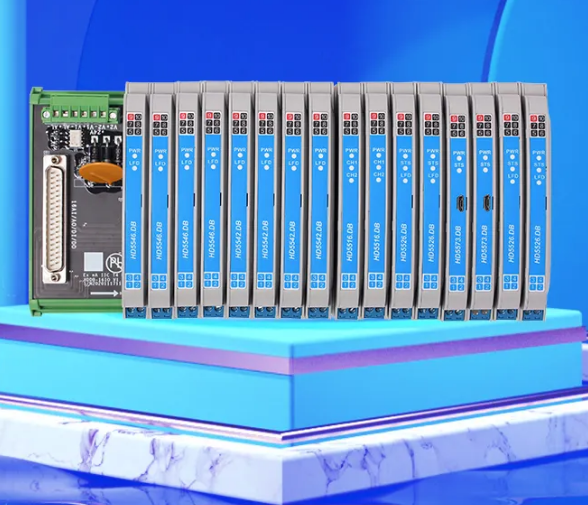 中控HD5500.DB系列底板式安全柵，給你穩(wěn)穩(wěn)的安全感！